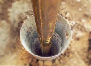 Tájékoztató engedélyezési eljárásáról borítóképe