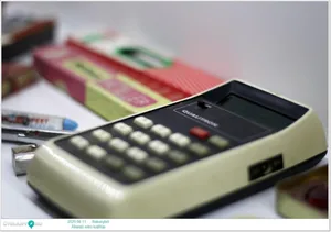 Nosztalgia Múzeum megnyitó / Fotó: Útirány.hu