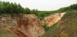 Kőzettani értékek borítóképe