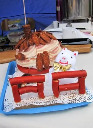 Fotók a disznóvágásról