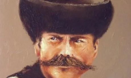 'A betyármítosz' cikk borítóképe