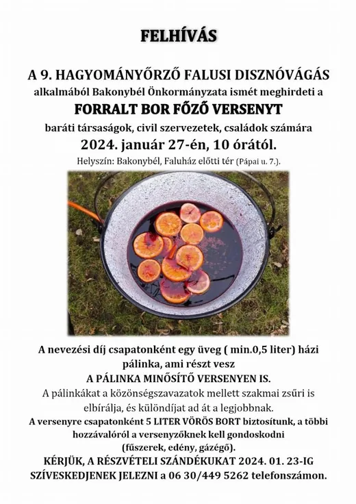 'Nevezési felhívás' cikk borítóképe